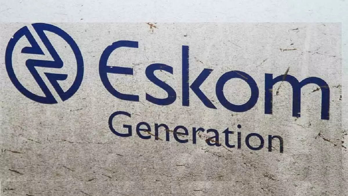 Eskom Apprenticeship Programme 2024(X30 Posts)