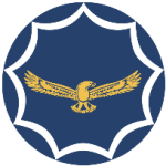 South African Air force (SAAF): Internships 2024